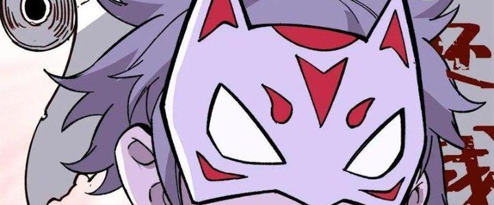 Người Chơi Hung Mãnh Chapter 54 - Trang 2