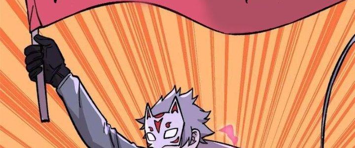 Người Chơi Hung Mãnh Chapter 54 - Trang 2