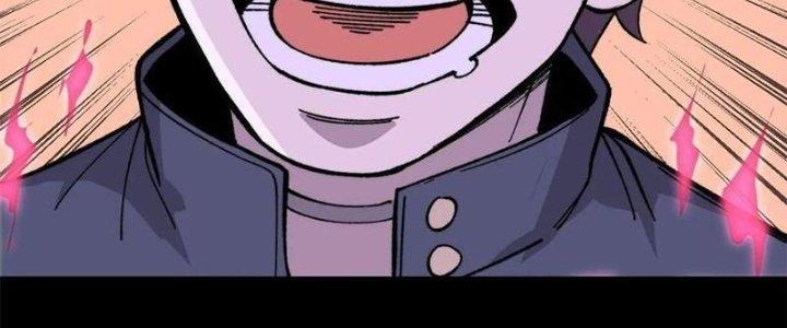 Người Chơi Hung Mãnh Chapter 54 - Trang 2