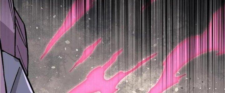 Người Chơi Hung Mãnh Chapter 54 - Trang 2