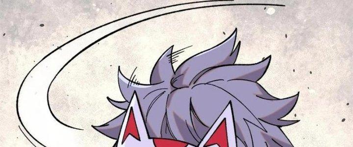 Người Chơi Hung Mãnh Chapter 54 - Trang 2