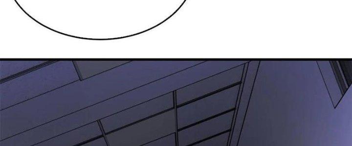 Người Chơi Hung Mãnh Chapter 54 - Trang 2