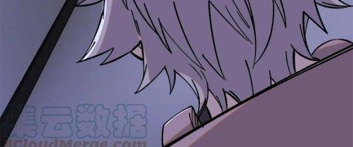 Người Chơi Hung Mãnh Chapter 54 - Trang 2