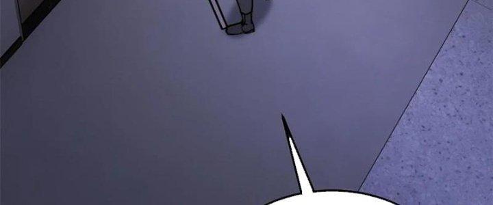 Người Chơi Hung Mãnh Chapter 54 - Trang 2