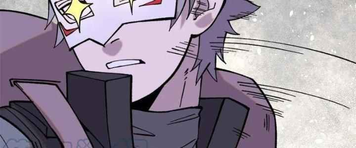 Người Chơi Hung Mãnh Chapter 54 - Trang 2