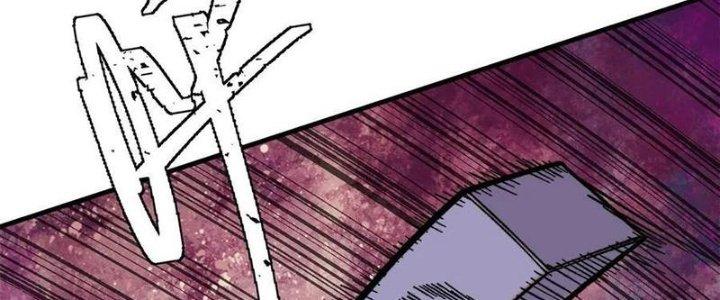 Người Chơi Hung Mãnh Chapter 54 - Trang 2