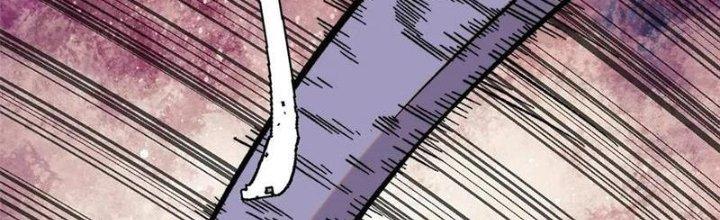 Người Chơi Hung Mãnh Chapter 54 - Trang 2