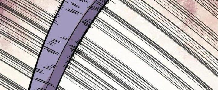 Người Chơi Hung Mãnh Chapter 54 - Trang 2