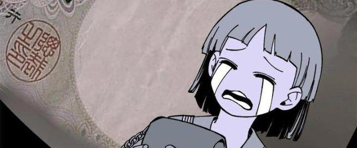 Người Chơi Hung Mãnh Chapter 54 - Trang 2