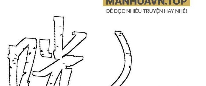 Người Chơi Hung Mãnh Chapter 54 - Trang 2