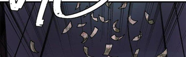 Người Chơi Hung Mãnh Chapter 54 - Trang 2