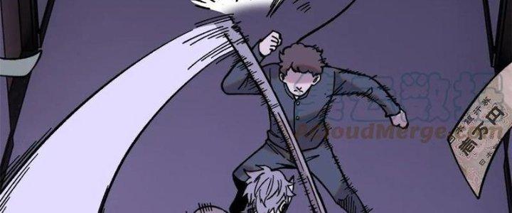 Người Chơi Hung Mãnh Chapter 54 - Trang 2