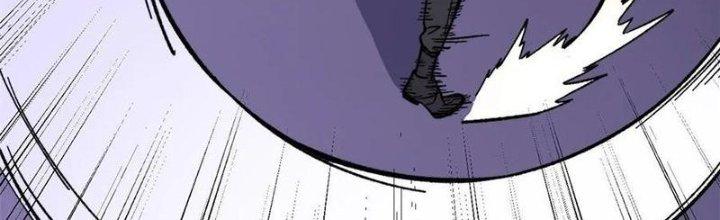 Người Chơi Hung Mãnh Chapter 54 - Trang 2