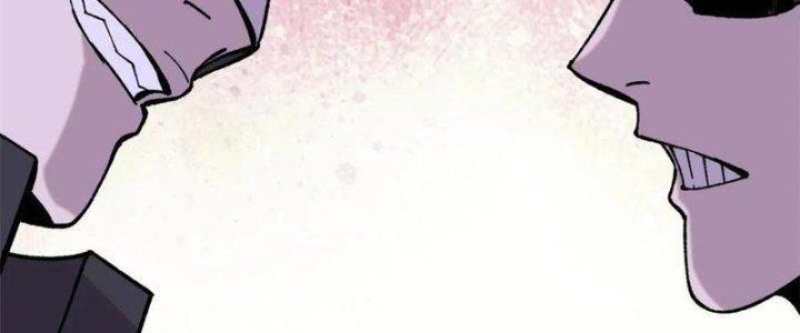 Người Chơi Hung Mãnh Chapter 54 - Trang 2