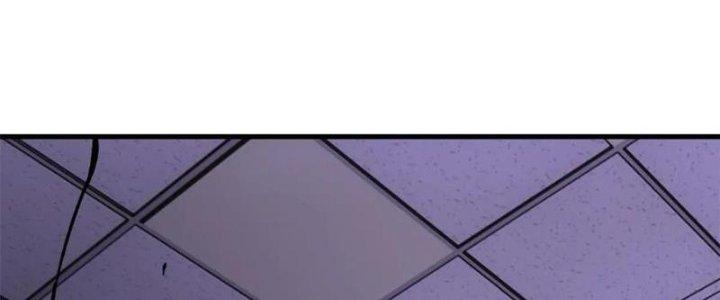 Người Chơi Hung Mãnh Chapter 54 - Trang 2