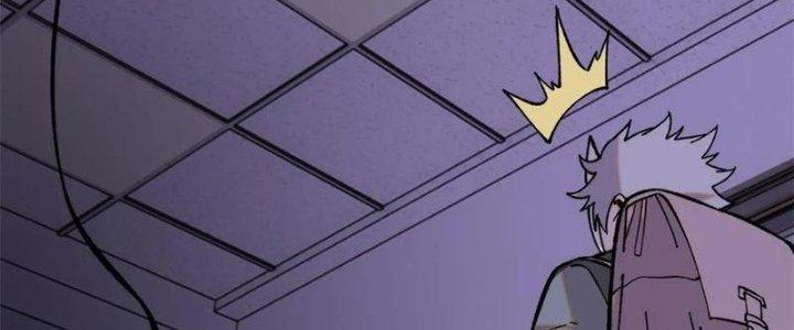 Người Chơi Hung Mãnh Chapter 54 - Trang 2