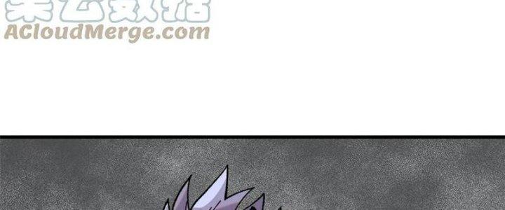 Người Chơi Hung Mãnh Chapter 54 - Trang 2