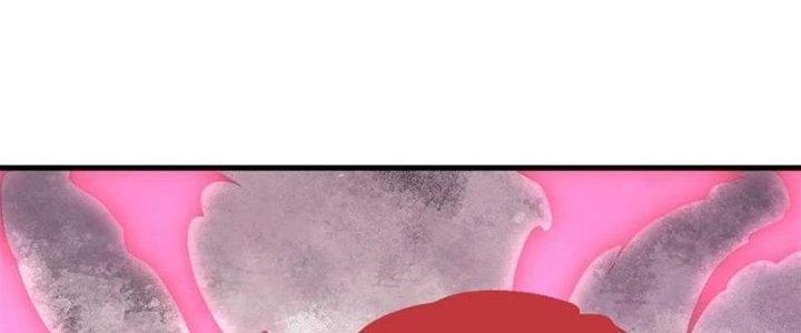 Người Chơi Hung Mãnh Chapter 54 - Trang 2