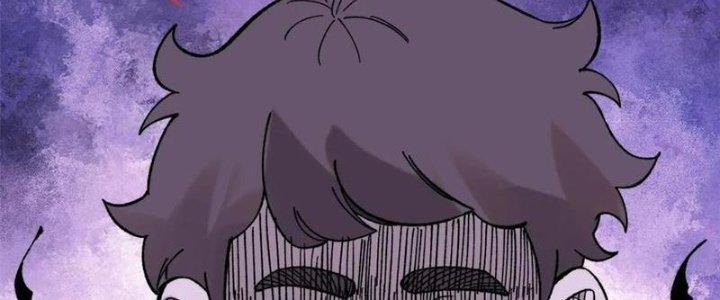 Người Chơi Hung Mãnh Chapter 54 - Trang 2