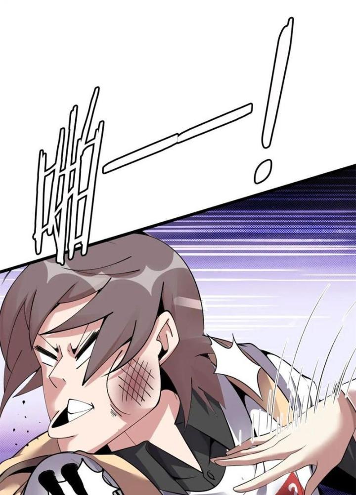 Lời Nguyền Này Thật Tuyệt Vời Chapter 49 - Trang 3