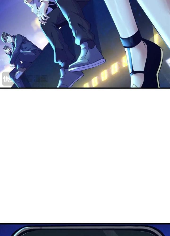 Lời Nguyền Này Thật Tuyệt Vời Chapter 49 - Trang 3