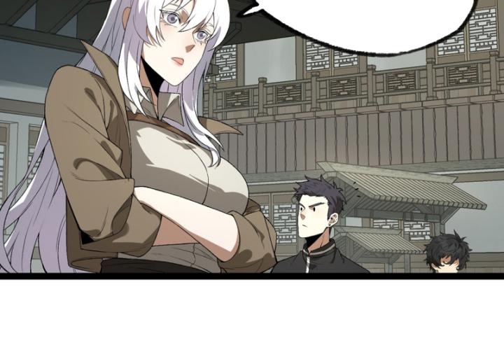 Ngài Hoàn Toàn Không Tiết Lộ Sao? Chapter 24 - Trang 2