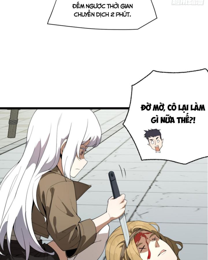 Ngài Hoàn Toàn Không Tiết Lộ Sao? Chapter 24 - Trang 2