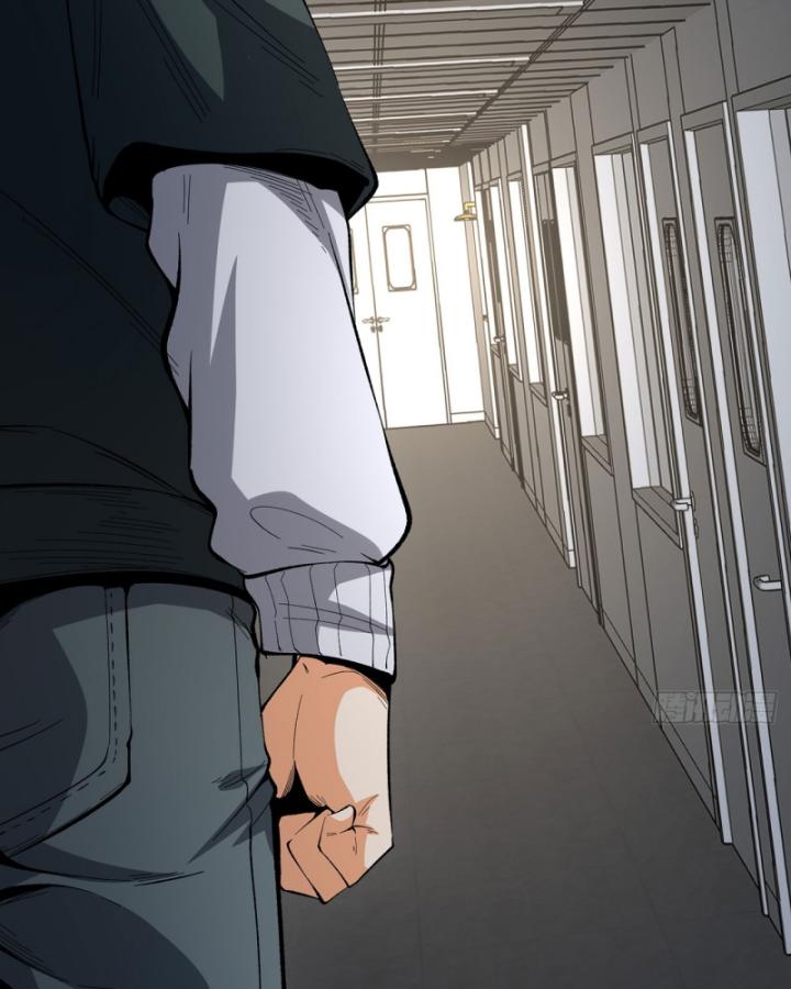 Ngài Hoàn Toàn Không Tiết Lộ Sao? Chapter 24 - Trang 2