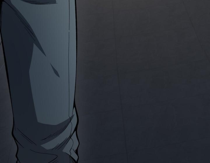 Ngài Hoàn Toàn Không Tiết Lộ Sao? Chapter 24 - Trang 2