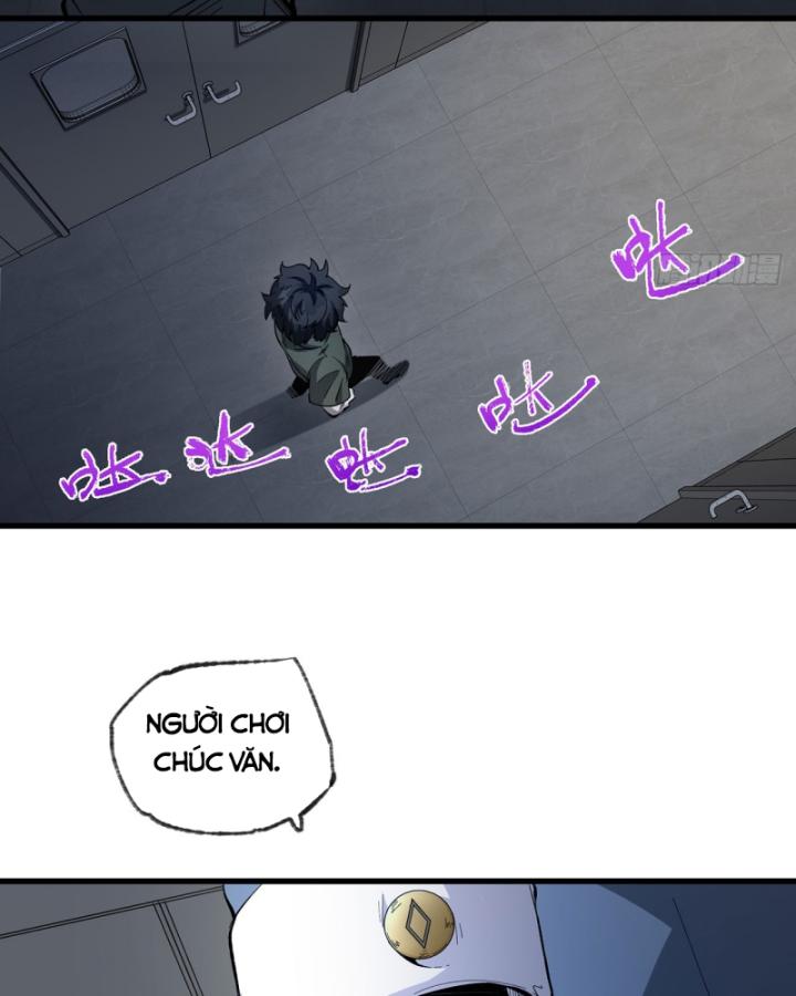 Ngài Hoàn Toàn Không Tiết Lộ Sao? Chapter 24 - Trang 2