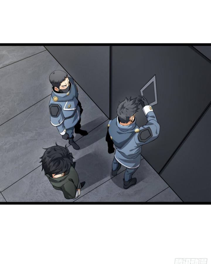 Ngài Hoàn Toàn Không Tiết Lộ Sao? Chapter 24 - Trang 2