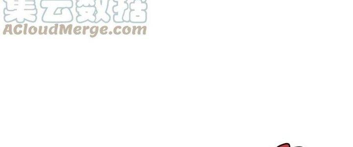 Người Chơi Hung Mãnh Chapter 55 - Trang 2