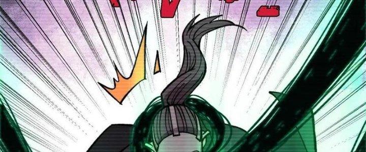 Người Chơi Hung Mãnh Chapter 55 - Trang 2