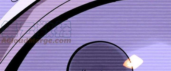 Người Chơi Hung Mãnh Chapter 55 - Trang 2