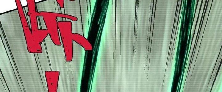 Người Chơi Hung Mãnh Chapter 55 - Trang 2