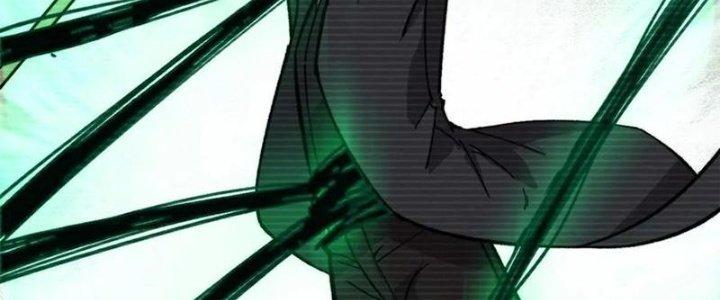 Người Chơi Hung Mãnh Chapter 55 - Trang 2