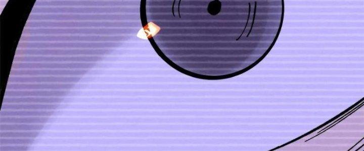 Người Chơi Hung Mãnh Chapter 55 - Trang 2