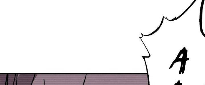 Người Chơi Hung Mãnh Chapter 55 - Trang 2