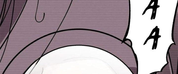 Người Chơi Hung Mãnh Chapter 55 - Trang 2