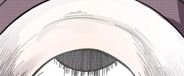 Người Chơi Hung Mãnh Chapter 55 - Trang 2