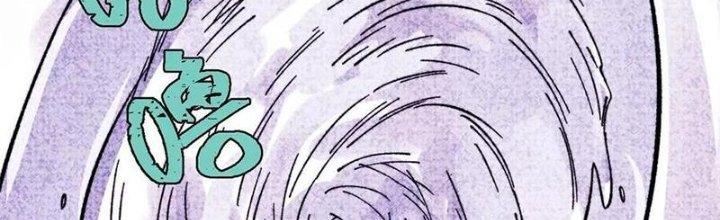 Người Chơi Hung Mãnh Chapter 55 - Trang 2