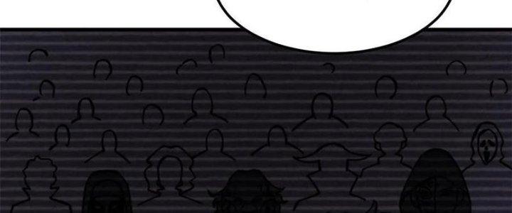 Người Chơi Hung Mãnh Chapter 55 - Trang 2