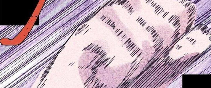 Người Chơi Hung Mãnh Chapter 55 - Trang 2