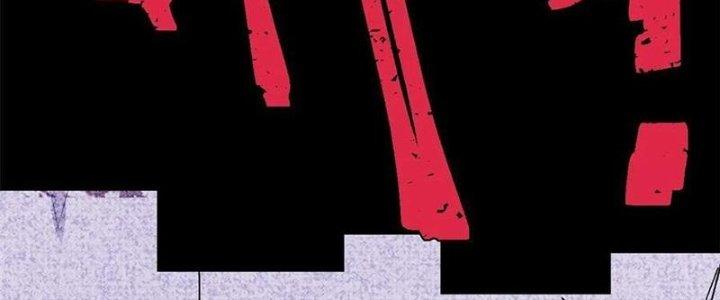 Người Chơi Hung Mãnh Chapter 55 - Trang 2