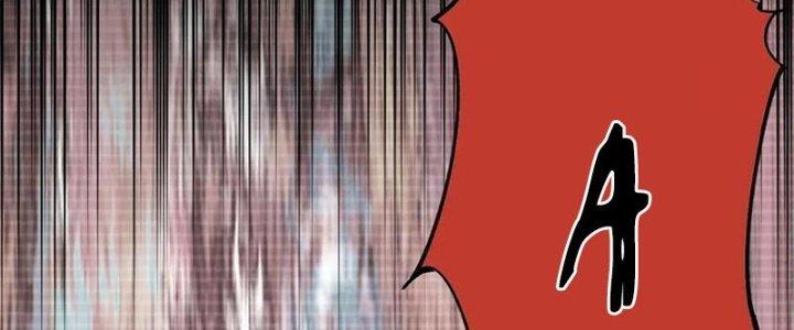 Người Chơi Hung Mãnh Chapter 55 - Trang 2