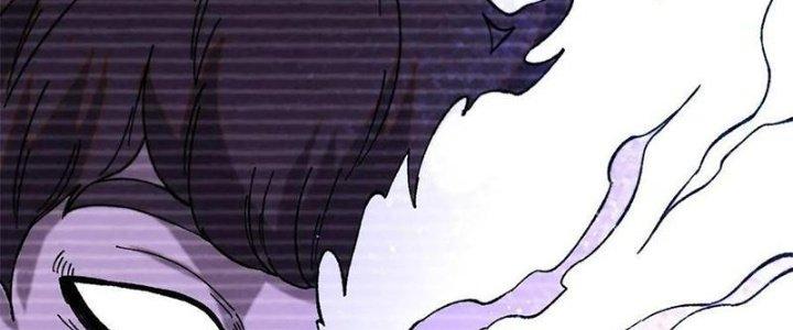 Người Chơi Hung Mãnh Chapter 55 - Trang 2