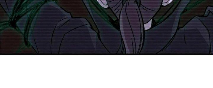 Người Chơi Hung Mãnh Chapter 55 - Trang 2