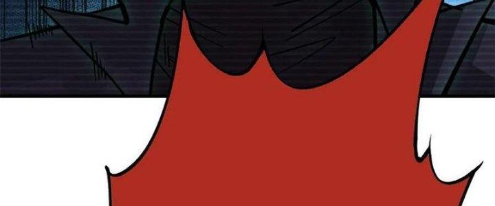 Người Chơi Hung Mãnh Chapter 55 - Trang 2