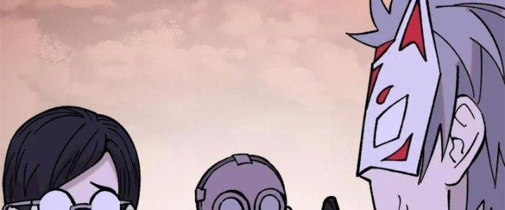 Người Chơi Hung Mãnh Chapter 55 - Trang 2