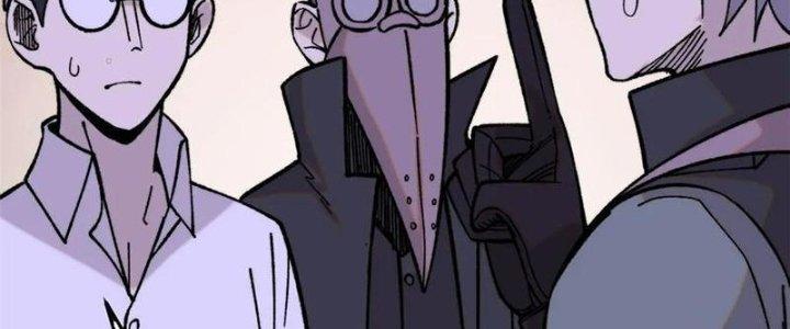 Người Chơi Hung Mãnh Chapter 55 - Trang 2